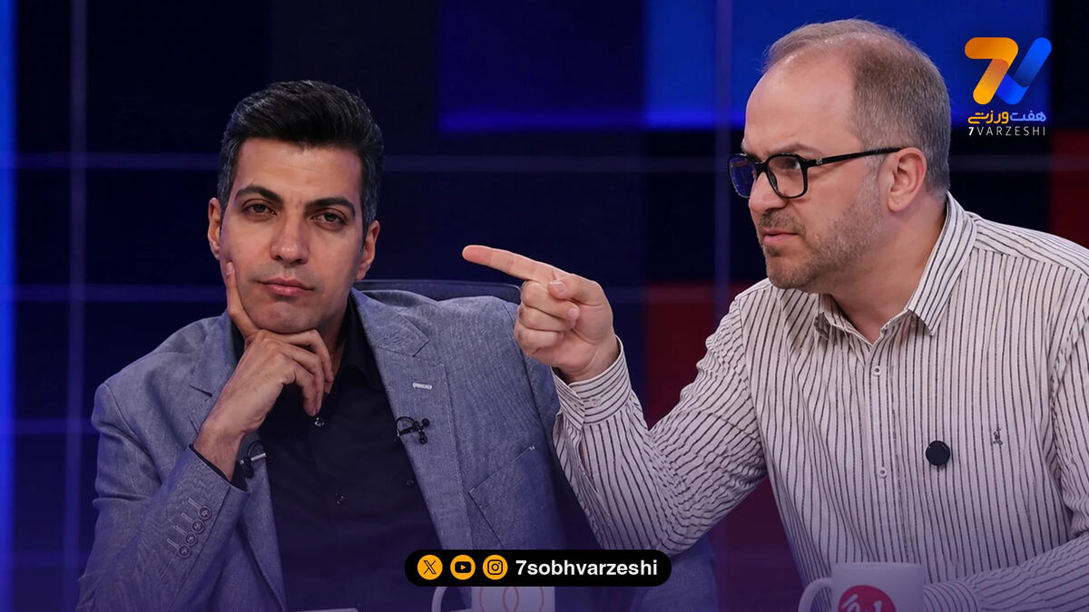 حمله مجری صداسیما به عادل فردوسی‌پور