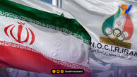اسامی مسافران ناگویا ۱۵ تیر اعلام می‌شود