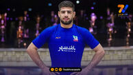 رنکینگ جهانی مغولستان؛ یوسفی دوم شد