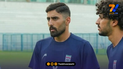 پرچمداران ایران برای بازی‌های آسیایی ناگویا معرفی شدند