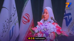 اعتراض ساعده سیما در مراسم تقدیر باشگاه از تیم های بانوان به حراست فدراسیون