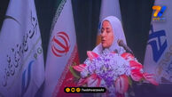 اعتراض ساعده سیما در مراسم تقدیر باشگاه از تیم های بانوان به حراست فدراسیون