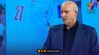 سفر زمینی رئیس فدراسیون فوتبال به کمپ تیخوانا