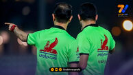 دعوت AFC از ۷ داور ایرانی برای سمینار توکیو