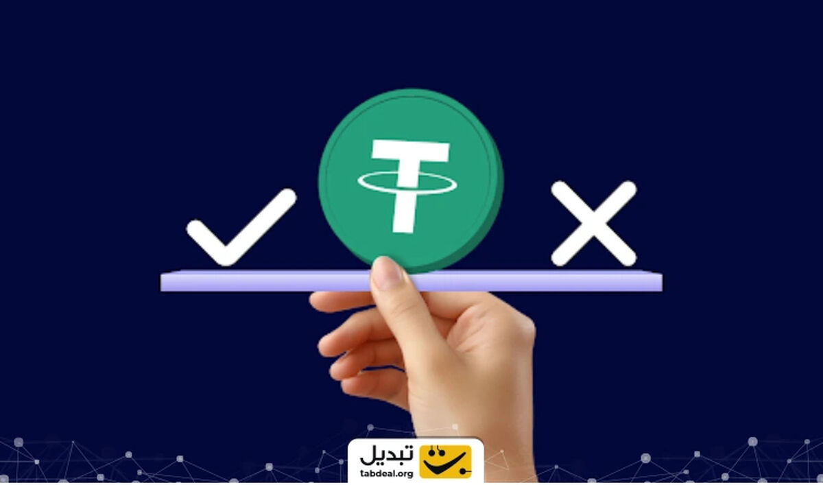 کدام استیبل کوین‌ها برای ایرانیان در ۲۰۲۵ امن‌ترین سپر مالی هستند؟