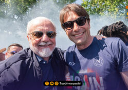 شوک در ایتالیا؛ کونته از ناپولی جدا شد!