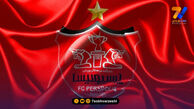 امید دوباره پرسپولیسی ها به حضور در لیگ قهرمانان آسیا