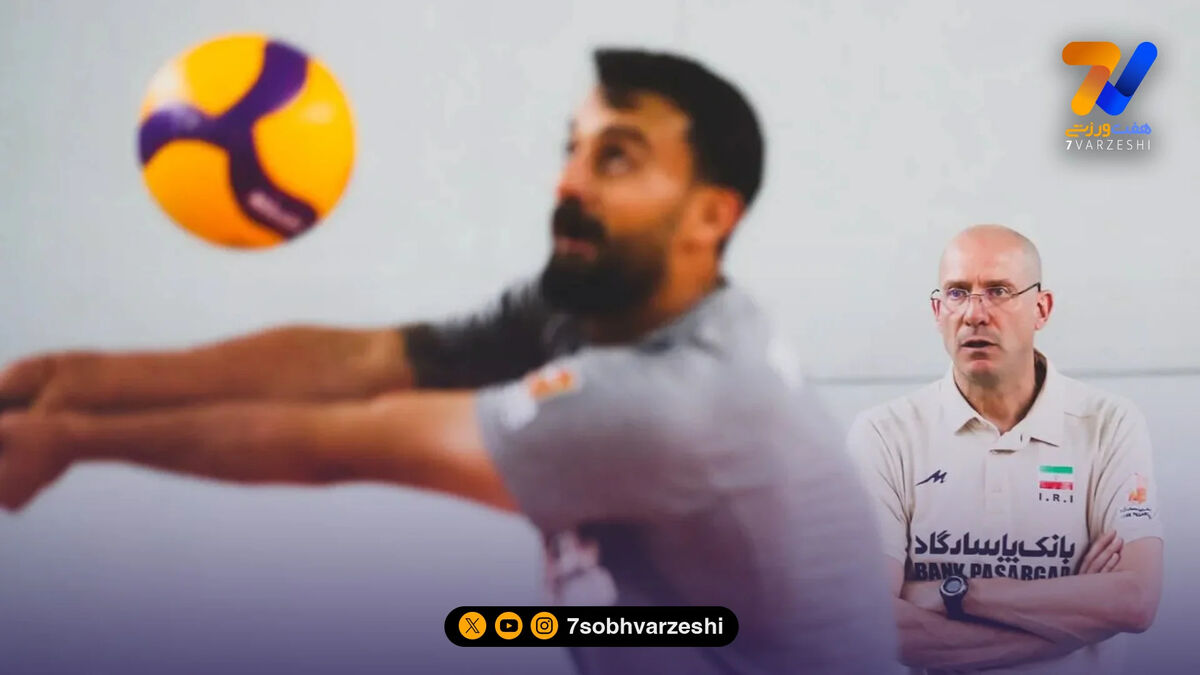 پیاتزا تمرین اختصاصی برای حضرت‌پور طراحی کرد!