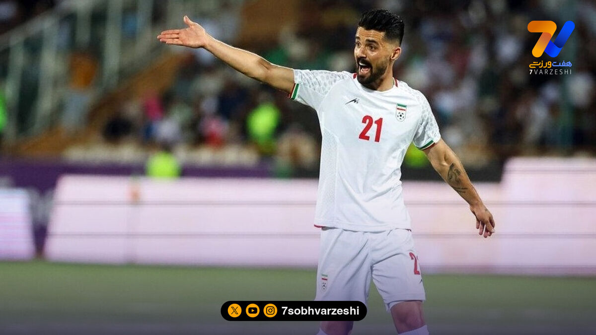 تیم ملی بدون دو بازیکن راهی اردوی مکزیک شد