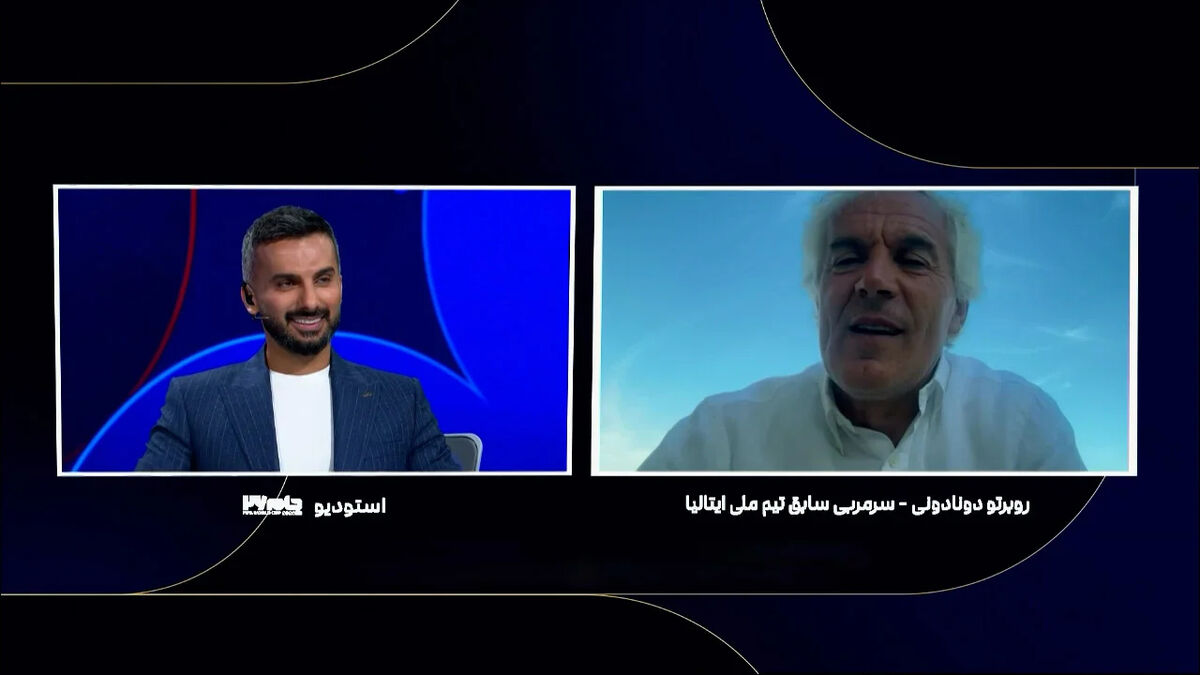 از شناخت دونادونی از بازیکنان ایران تا آرزوی موفقیت