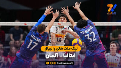 آتزوری روی شانه‌های یک اسطوره؛ مالدینی در راه تیم ملی ایتالیا