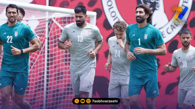 گشت و گذار تیم‌ملی‌ایران بعد از حذف از جام‌جهانی در تیخوانا