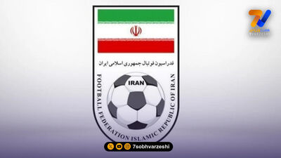کنایه تیم ملی ایران به دخالت دولت آمریکا در فوتبال