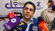 قانون جدید برای مسقف شدن ورزشگاه آزادی