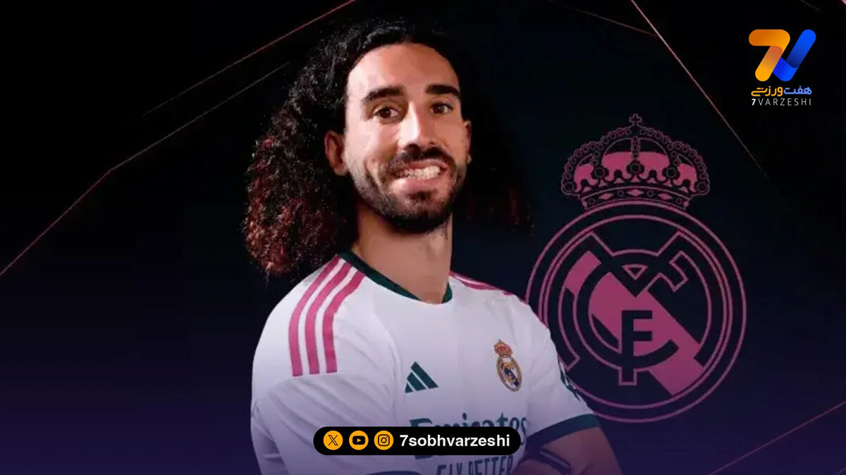 بمب نقل‌وانتقالات در مادرید؛ کوکوریا رسماً بازیکن رئال شد