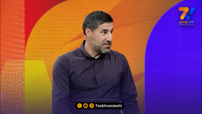 پیشکسوت استقلال: جام باید به تیم صدرنشین برسد