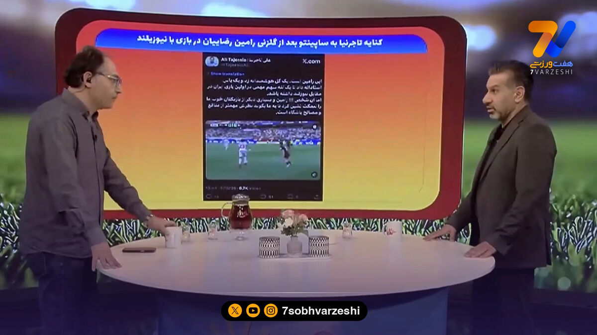 محمد مومنی: تاجرنیا می توانست رامین رضاییان را در استقلال حفظ کند