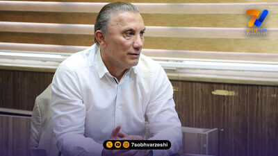 درخشان: فوتبال ایران برای پیشرفت به تغییرات اساسی نیاز دارد