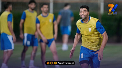 فدراسیون فوتبال از اصحاب رسانه تشکر کرد
