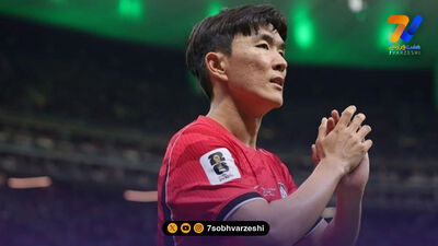 خداحافظی تلخ کره‌ای‌ها با جام جهانی ۲۰۲۶