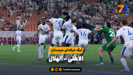 خلاصه بازی الاهلی ۳ – الهلال ۳