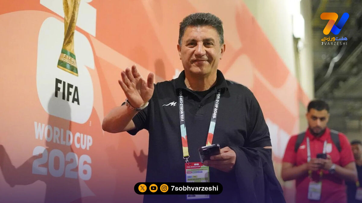 سورپرایز میزبان برای ایران؛ رختکن فول‌امکانات در سوفای آماده شد +عکس
