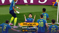 خلاصه بازی ازبکستان 1 – 3 کلمبیا |جام جهانی 2026
