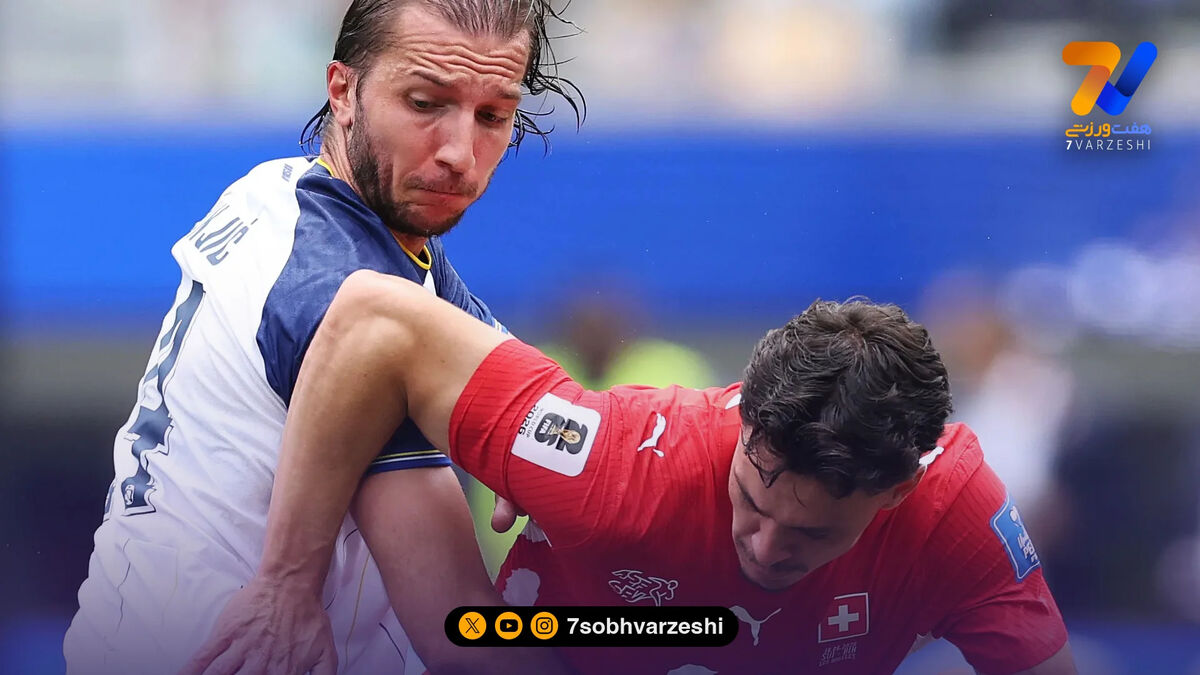 گزارش تصویری از تقابل سوئیس و بوسنی