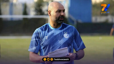 زمان بازگشت ملی پوشان به تمرین استقلال مشخص شد!