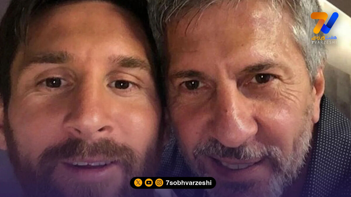 مجری تلویزیونی به خاطر پدر مسی اخراج شد!