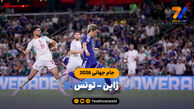 خلاصه بازی ژاپن 4 – تونس 0 (جام جهانی 2026)