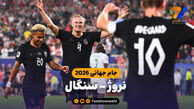 خلاصه بازی نروژ 3 – سنگال 2