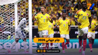 خلاصه بازی  کلمبیا 1 – 0 کنگو | جام جهانی