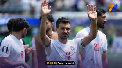هوادار تیم ملی با عینک شجاع خلیل‌زاده؛ از عملکرد تیم ملی راضی بودیم