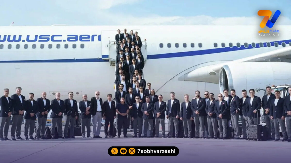 مجوز ویژه آمریکا برای سفر زودهنگام تیم ملی به سیاتل