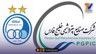 دعوا بر سر مدیریت مالک باشگاه استقلال بالا گرفت