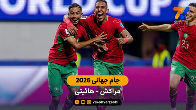 وهبی: بازی با کانادا مهم‌ترین چالش مربیگری من است