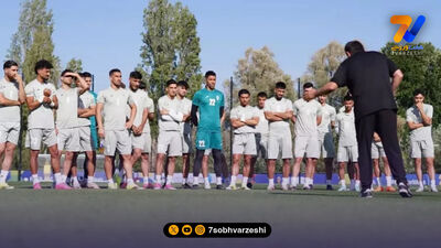تیم ملی با اسکورت ویژه در آمریکا 