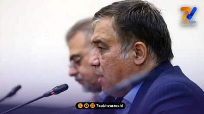 تاجرنیا به هواداران استقلال: روی ما فشار نگذارید!