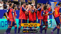 خلاصه بازی  اسپانیا 4 – 0 عربستان | جام جهانی