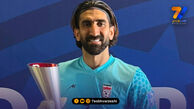 دو ستاره در دو بازی؛ بیرانوند دوشادوش لیونل مسی!