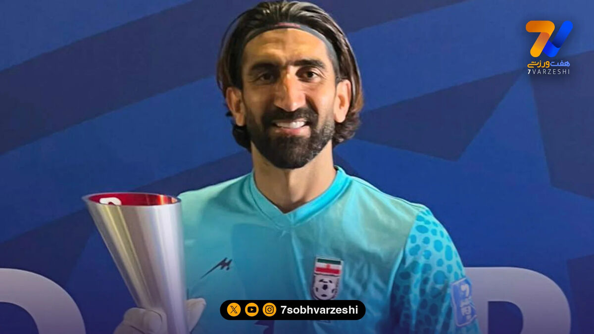 تمجید دنیس کازانسکی از عملکرد درخشان علیرضا بیرانوند