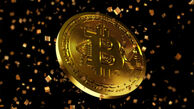 بیت‌کوین در تعلیق؛ همه نگاه‌ها به تصمیم حیاتی FOMC دوخته شد!