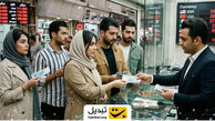 بنزین ۵۰۰۰ تومانی چگونه انتظارات تورمی را به آتش کشید؟ دلار و طلا پناهگاه تازه مردم شدند!