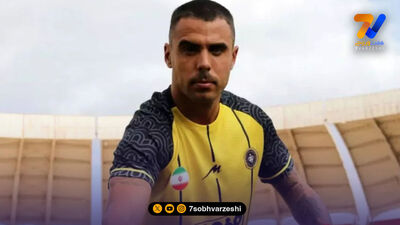 مدافع استقلالی سپاهان، به تراکتور پیوست!