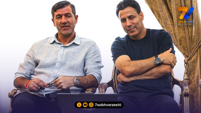 فنونی‌زاده: حضور محبی و کسری طاهری قدرت پرسپولیس را دوچندان می‌کند