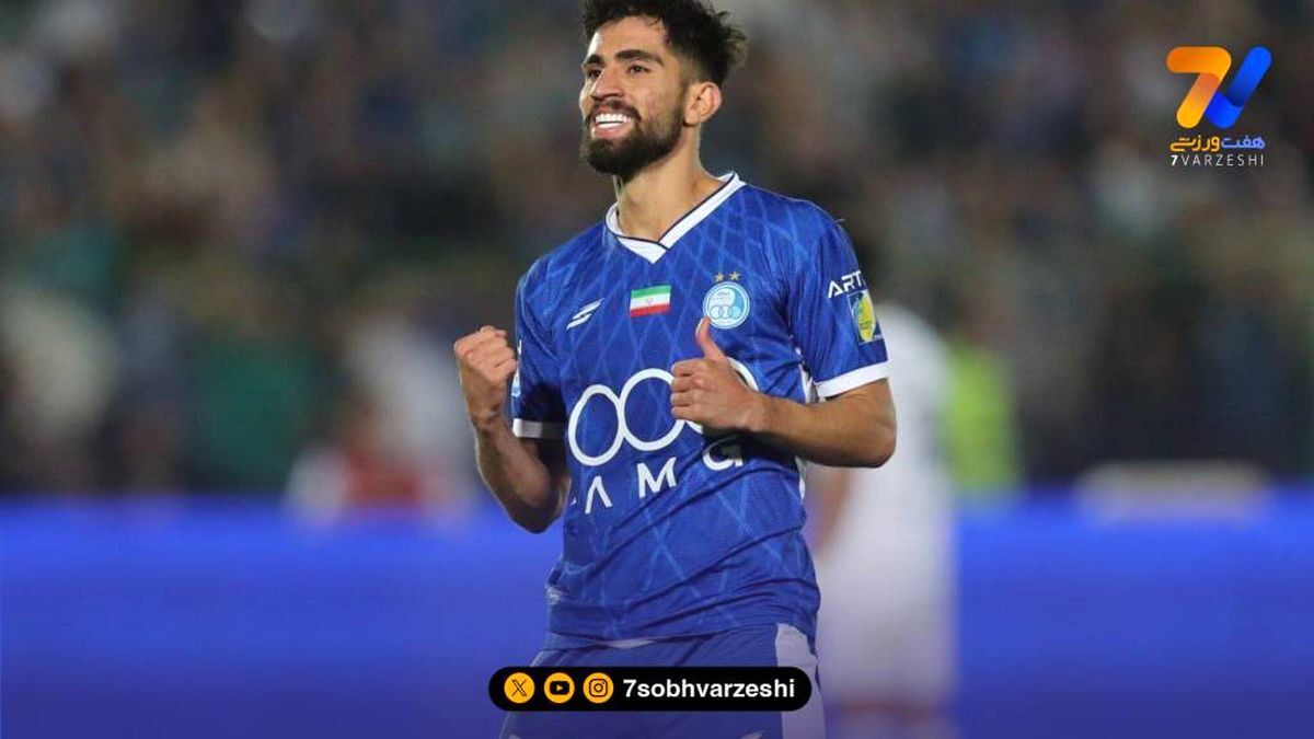 ستاره استقلال به بازی مقابل استقلال خوزستان رسید