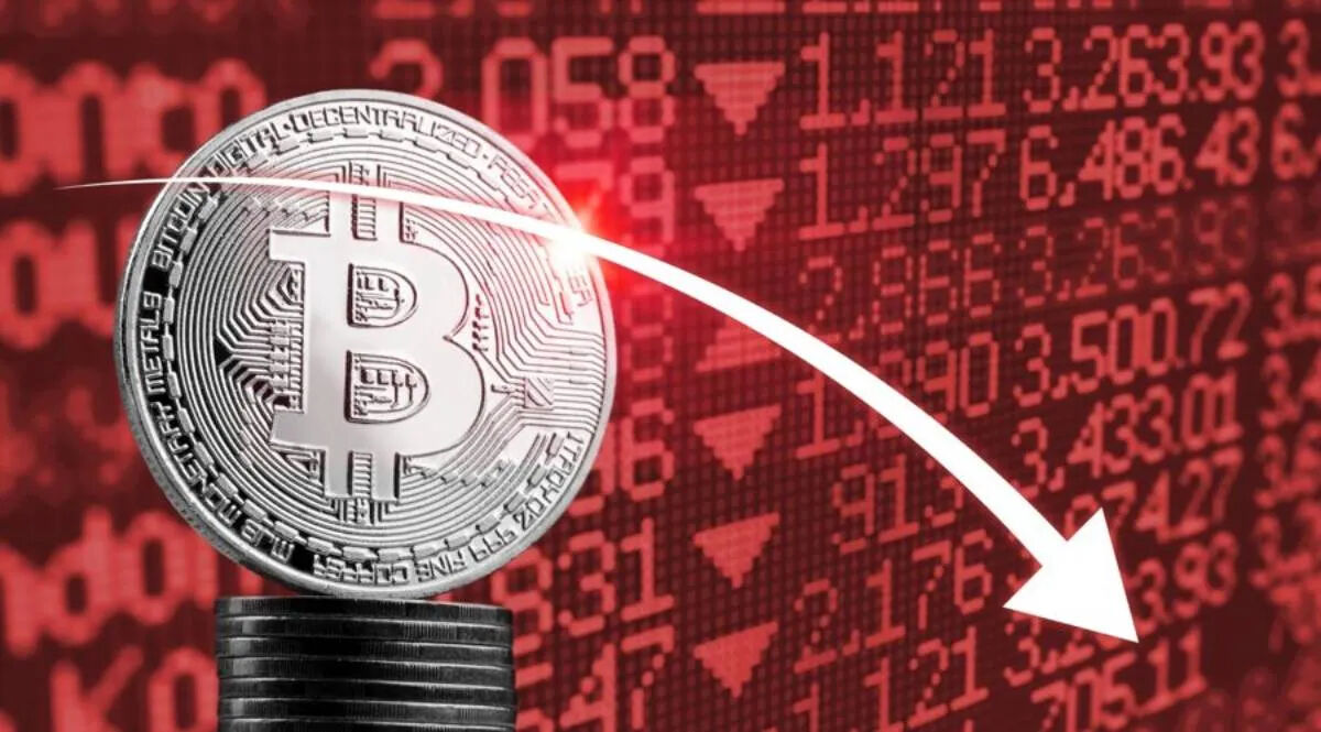 سقوط ناگهانی بیت کوین به زیر ۸۷ هزار دلار؛ بازار ارز دیجیتال در شوک شدید فروش!
