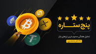 کریسمس داغ بازار ارز دیجیتال؛ بهترین زمان برای خرید کدام رمز ارزهاست؟