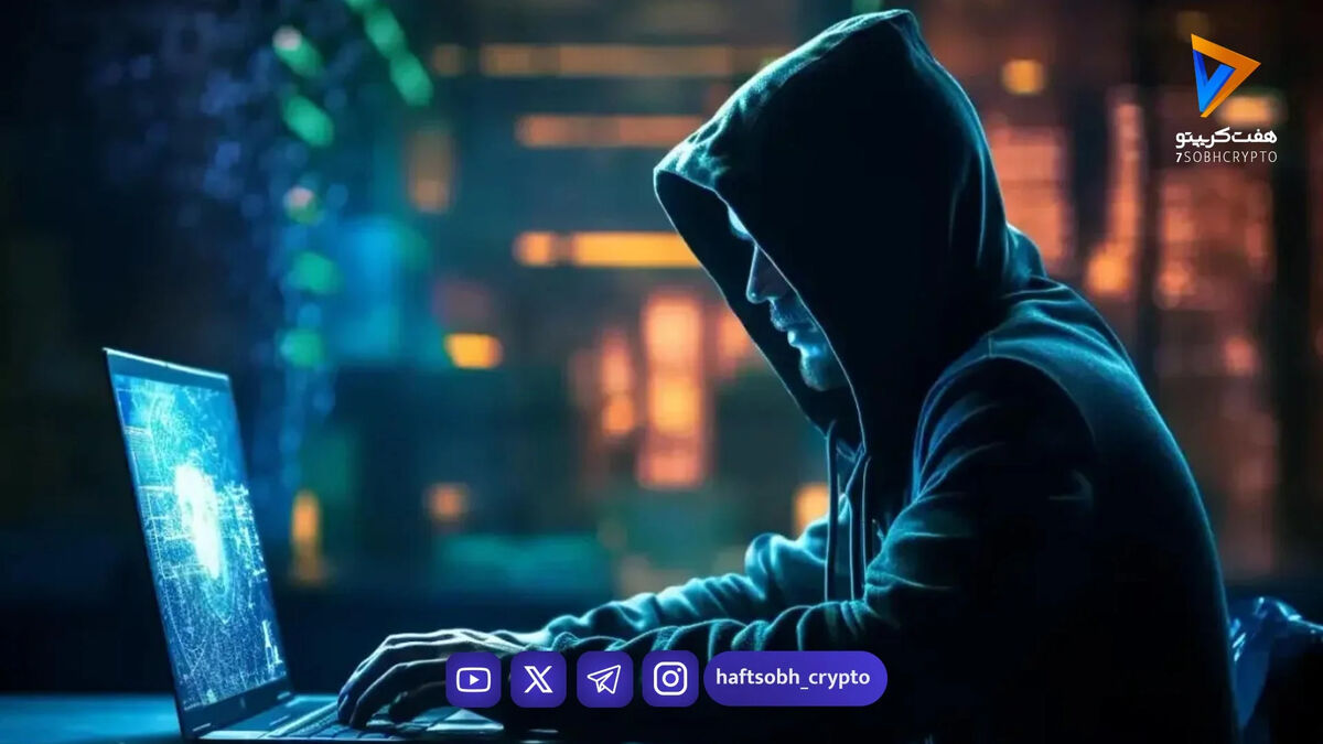 دستگیری هکر اورانیوم فایننس؛ آمریکا ۳۱ میلیون دلار رمزارز توقیف کرد